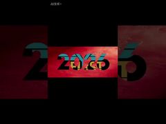 Verriegelungsmaschine Feeder Papierpressrad Gummiring rot importiert